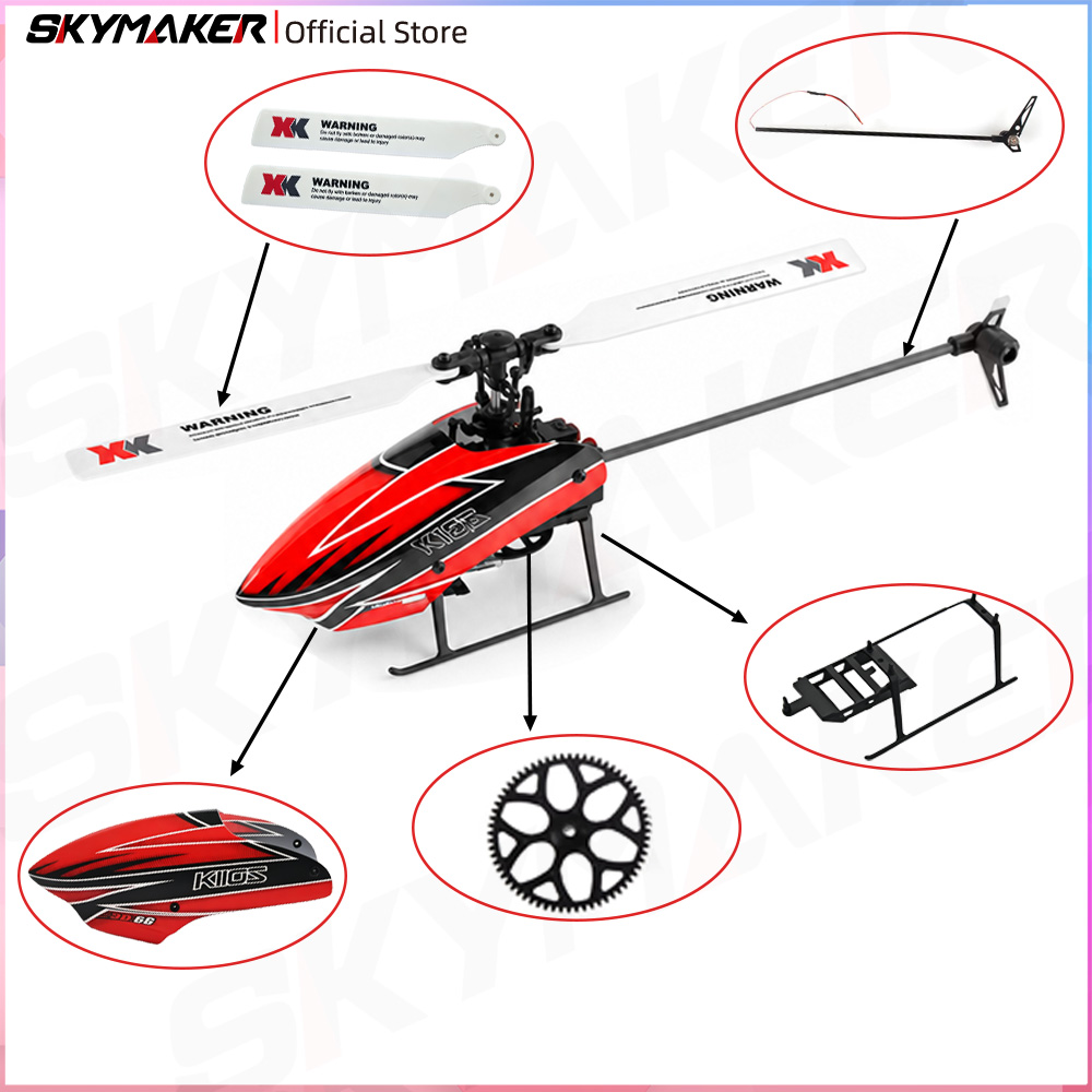 WLtoys XKS K110 K110S RC 헬리콥터  - Rc Helicopter Coaxial 리뷰 및 가격